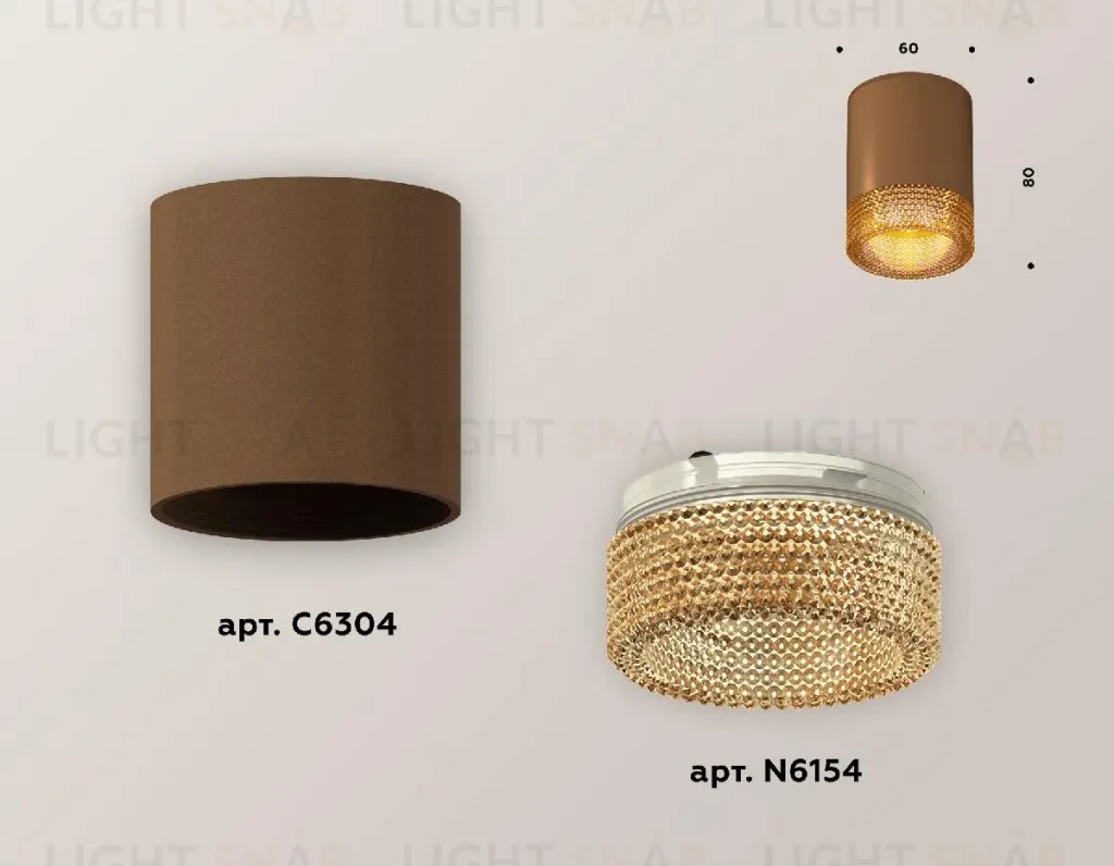 Накладной светильник Ambrella Light Techno XS6304020 (C6304, N6154) XS6304020