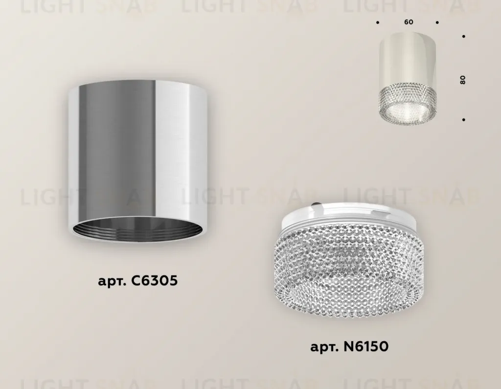 Накладной светильник Ambrella Light Techno XS6305010 (C6305, N6150) XS6305010