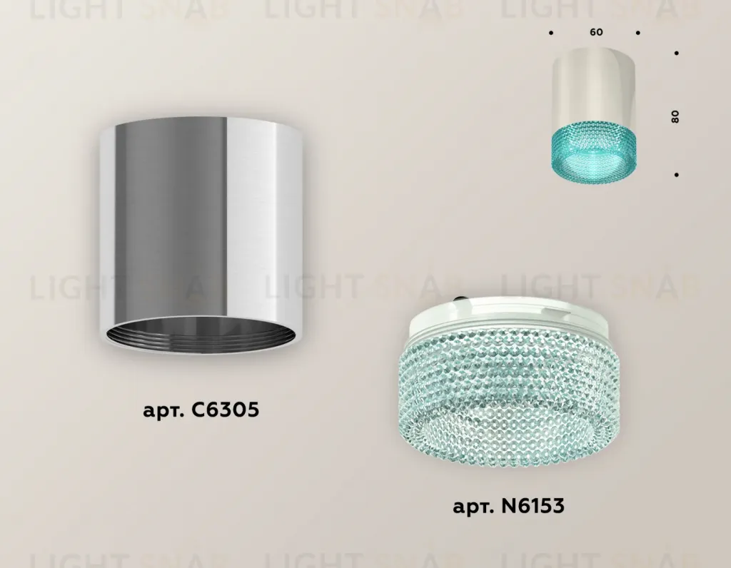 Накладной светильник Ambrella Light Techno XS6305011 (C6305, N6153) XS6305011