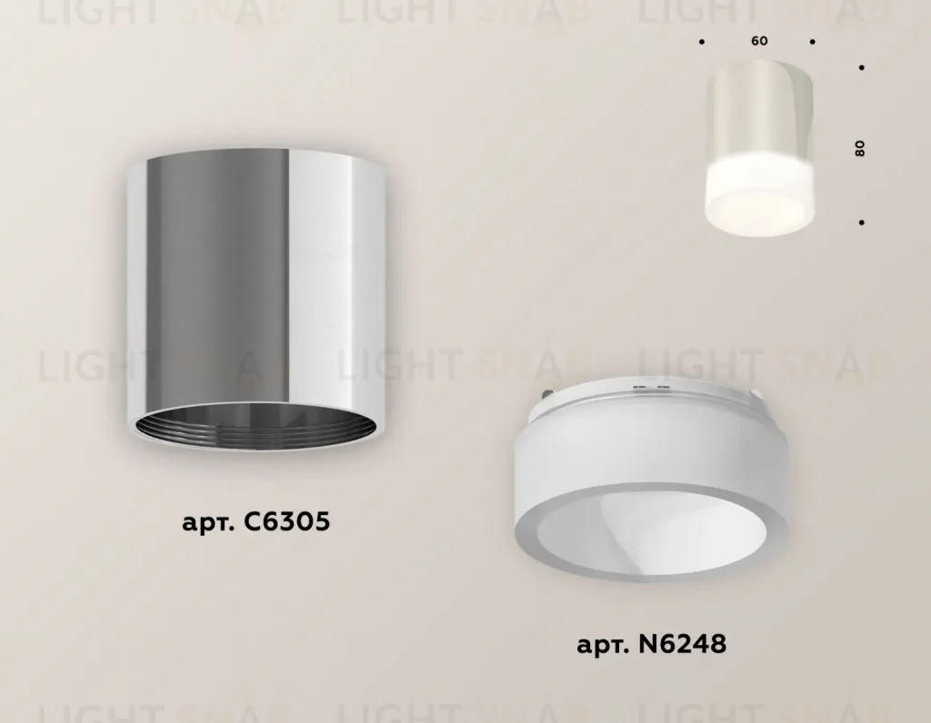 Накладной светильник Ambrella Light Techno XS6305021 (C6305, N6248) XS6305021