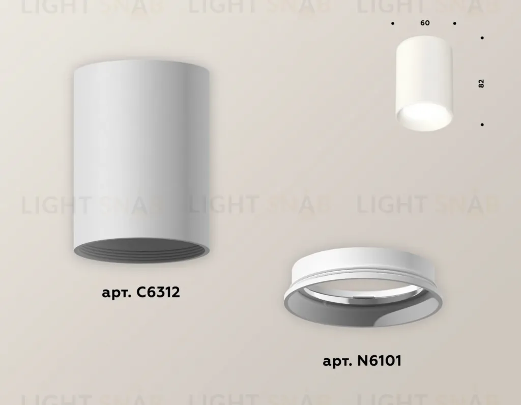 Накладной светильник Ambrella Light Techno XS6312001 (C6312, N6101) XS6312001