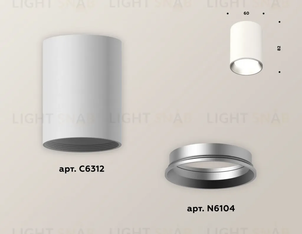 Накладной светильник Ambrella Light Techno XS6312002 (C6312, N6104) XS6312002