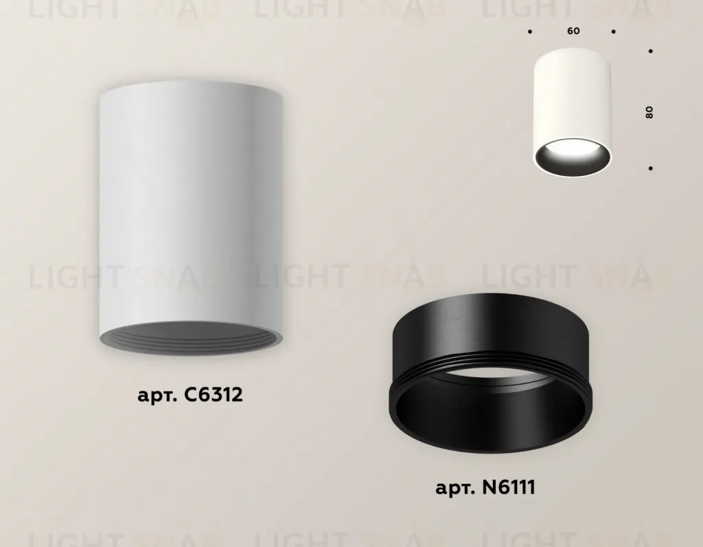 Накладной светильник Ambrella Light Techno XS6312021 (C6312, N6111) XS6312021