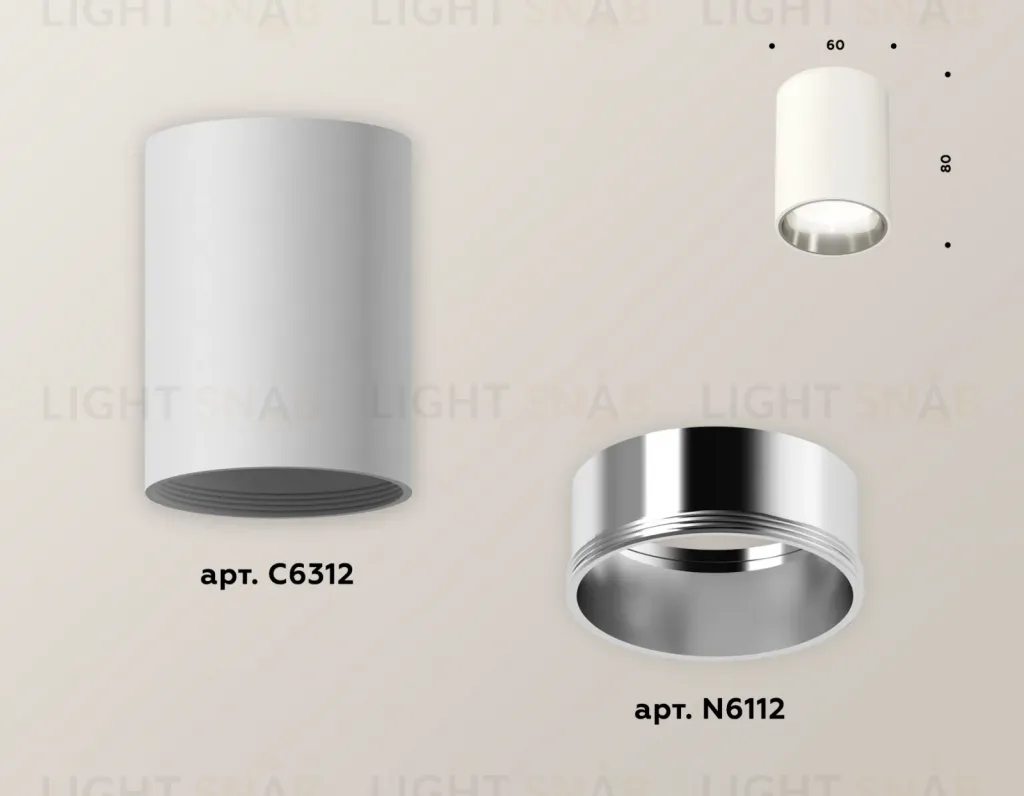 Накладной светильник Ambrella Light Techno XS6312022 (C6312, N6112) XS6312022