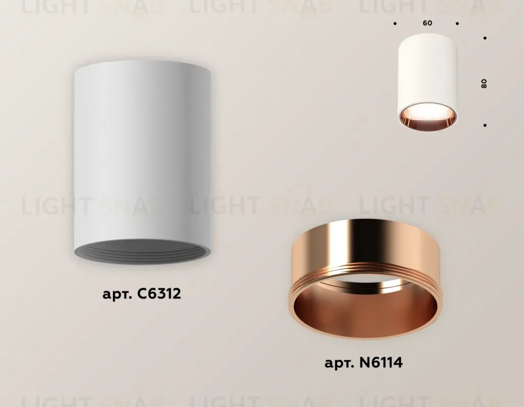 Накладной светильник Ambrella Light Techno XS6312024 (C6312, N6114) XS6312024