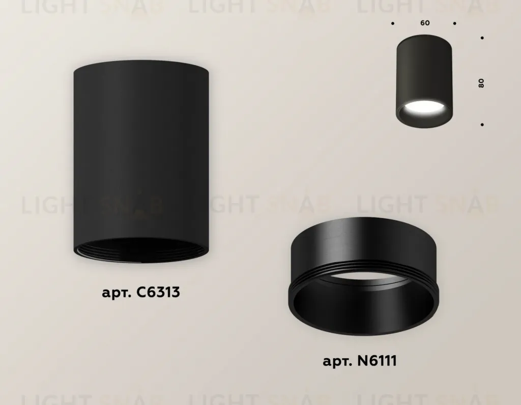 Накладной светильник Ambrella Light Techno XS6313021 (C6313, N6111) XS6313021