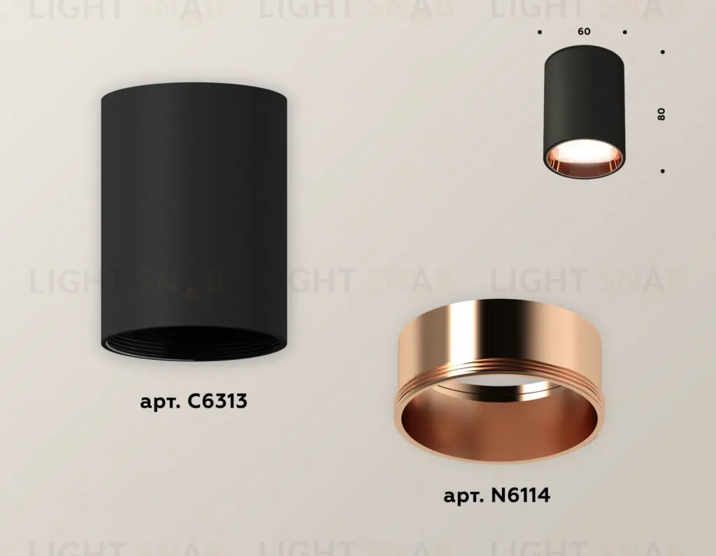 Накладной светильник Ambrella Light Techno XS6313024 (C6313, N6114) XS6313024