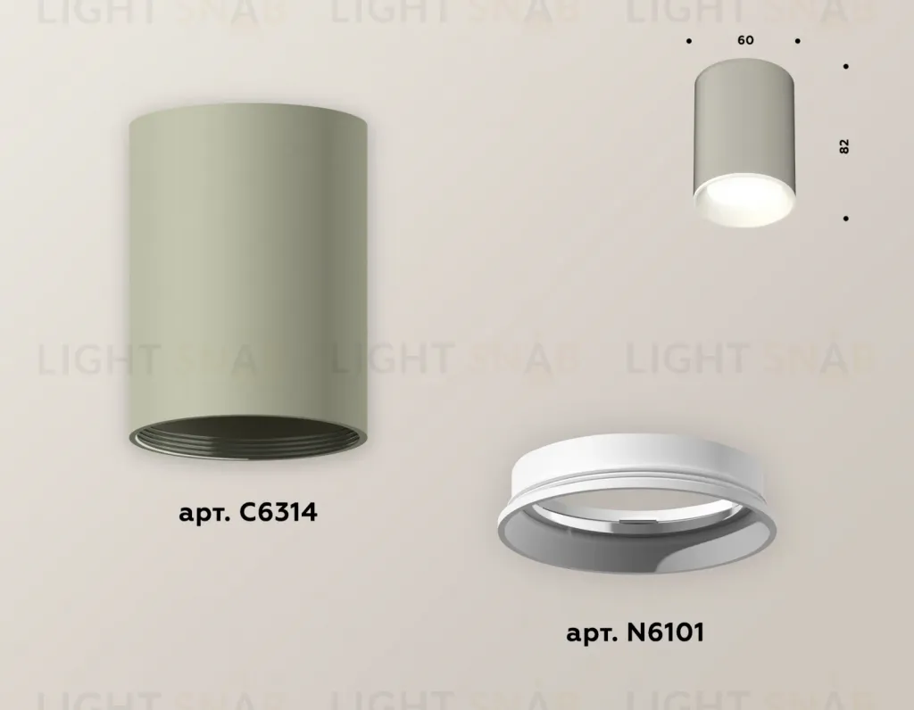 Накладной светильник Ambrella Light Techno XS6314001 (C6314, N6101) XS6314001