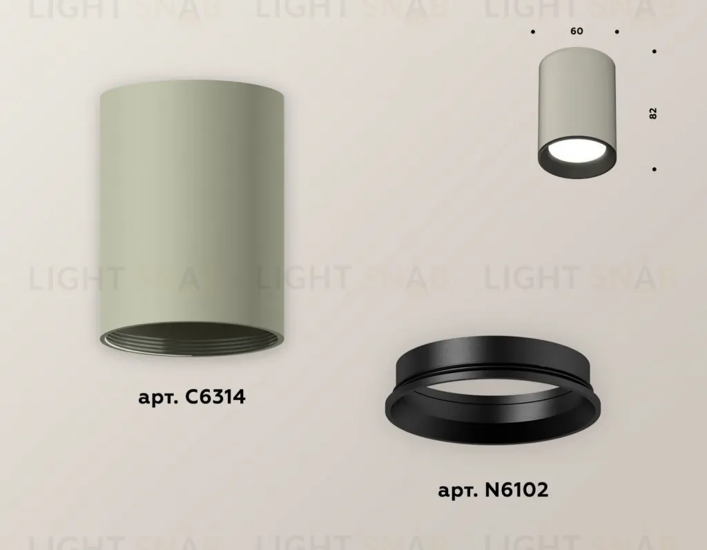 Накладной светильник Ambrella Light Techno XS6314002 (C6314, N6102) XS6314002
