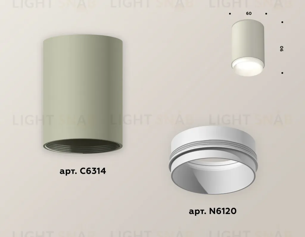 Накладной светильник Ambrella Light Techno XS6314020 (C6314, N6120) XS6314020