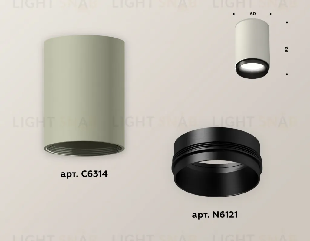 Накладной светильник Ambrella Light Techno XS6314021 (C6314, N6121) XS6314021