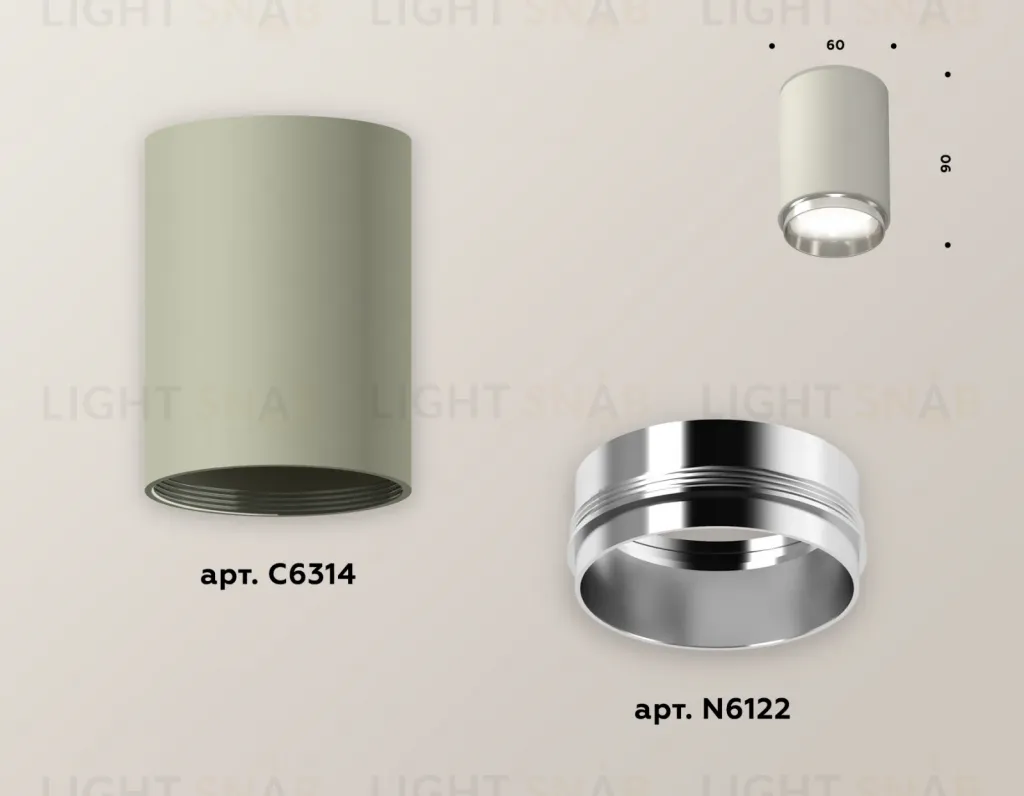 Накладной светильник Ambrella Light Techno XS6314022 (C6314, N6122) XS6314022