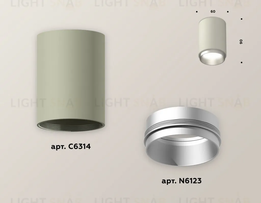 Накладной светильник Ambrella Light Techno XS6314023 (C6314, N6123) XS6314023