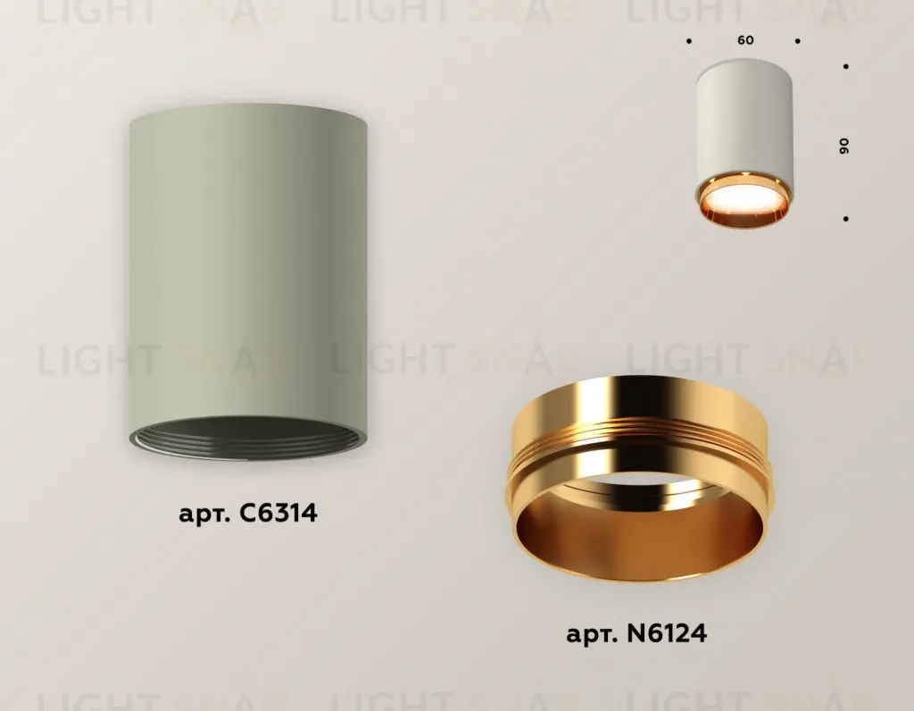 Накладной светильник Ambrella Light Techno XS6314024 (C6314, N6124) XS6314024