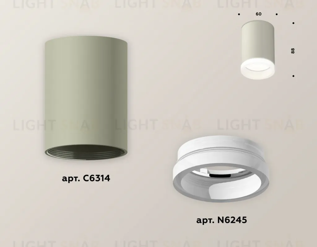 Накладной светильник Ambrella Light Techno XS6314040 (C6314, N6245) XS6314040
