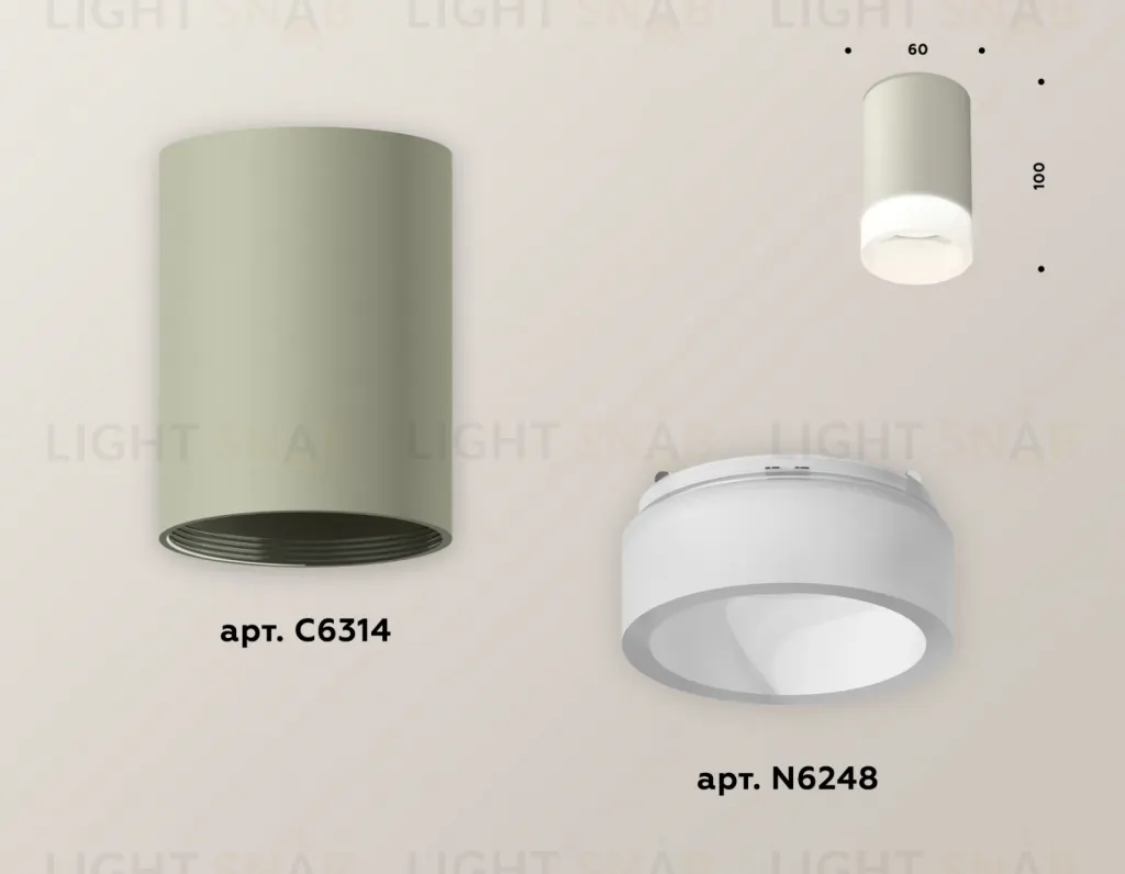 Накладной светильник Ambrella Light Techno XS6314041 (C6314, N6248) XS6314041