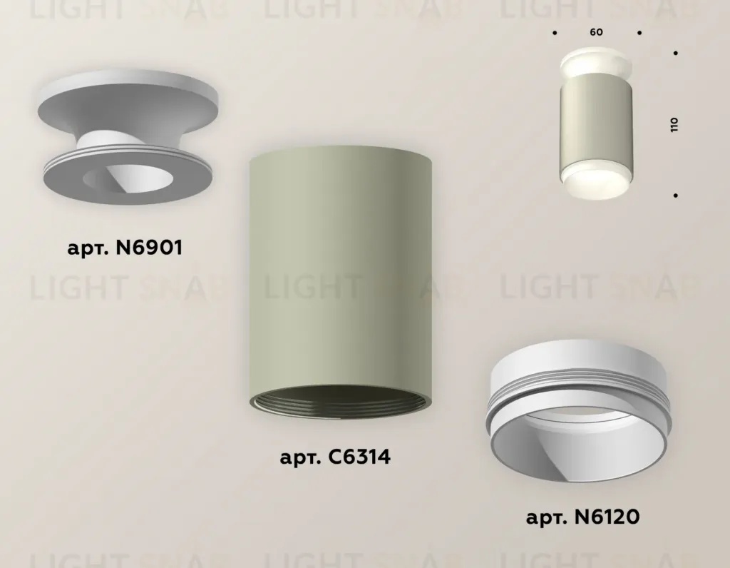 Накладной светильник Ambrella Light Techno XS6314060 (N6901, C6314, N6120) XS6314060
