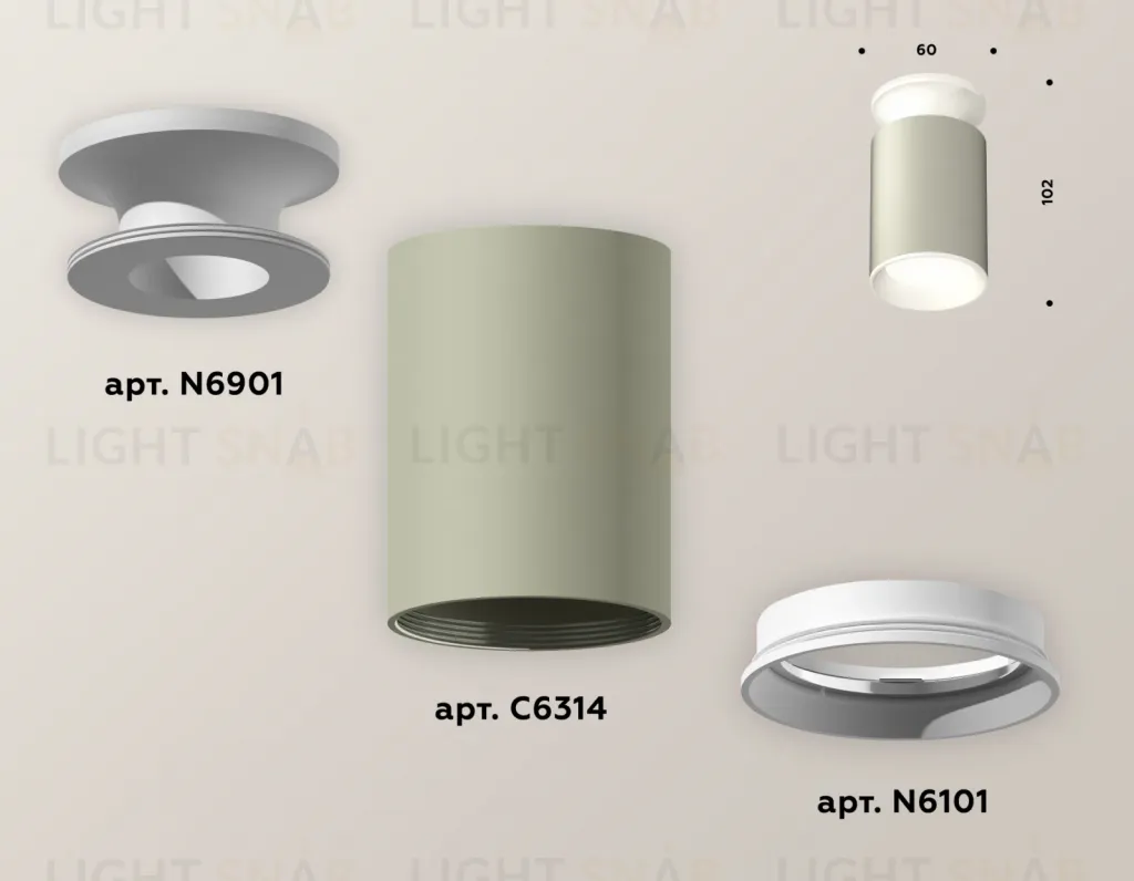 Накладной светильник Ambrella Light Techno XS6314061 (N6901, C6314, N6101) XS6314061