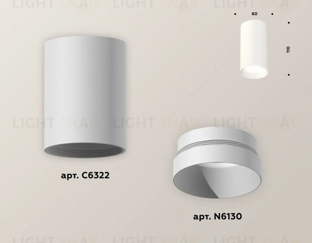 Накладной светильник Ambrella Light Techno XS6322020 (C6322, N6130) XS6322020