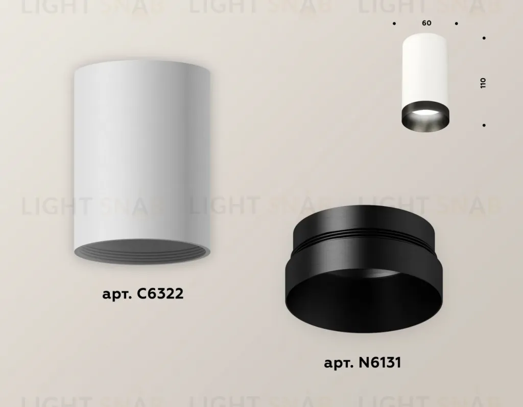 Накладной светильник Ambrella Light Techno XS6322021 (C6322, N6131) XS6322021