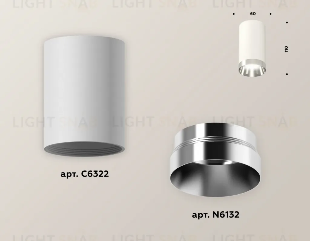 Накладной светильник Ambrella Light Techno XS6322022 (C6322, N6132) XS6322022