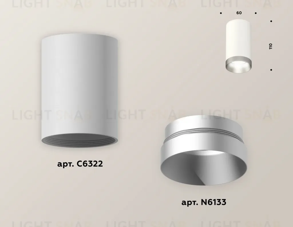 Накладной светильник Ambrella Light Techno XS6322023 (C6322, N6133) XS6322023