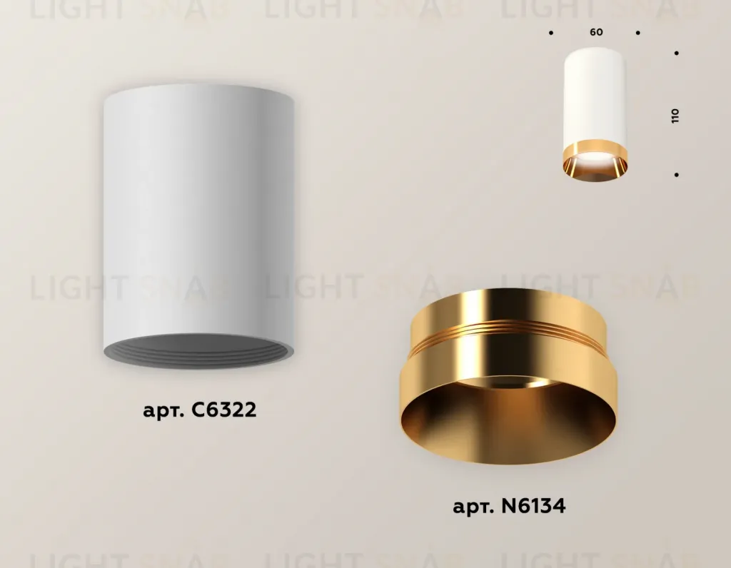 Накладной светильник Ambrella Light Techno XS6322024 (C6322, N6134) XS6322024