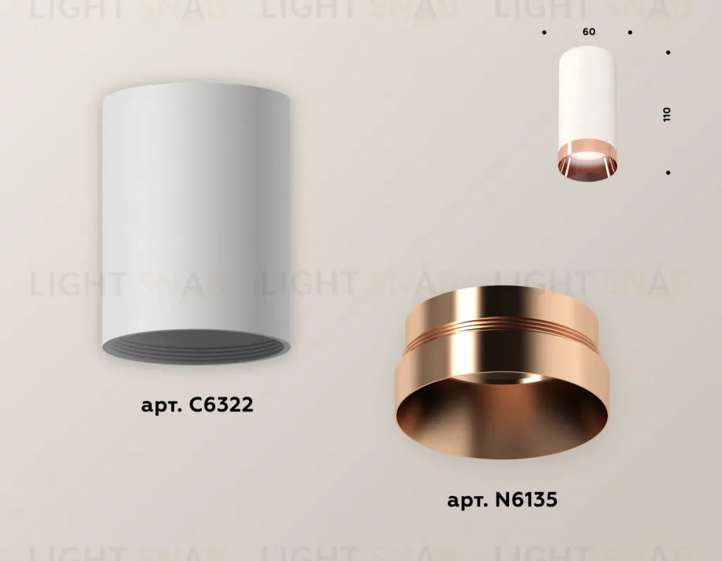 Накладной светильник Ambrella Light Techno XS6322025 (C6322, N6135) XS6322025