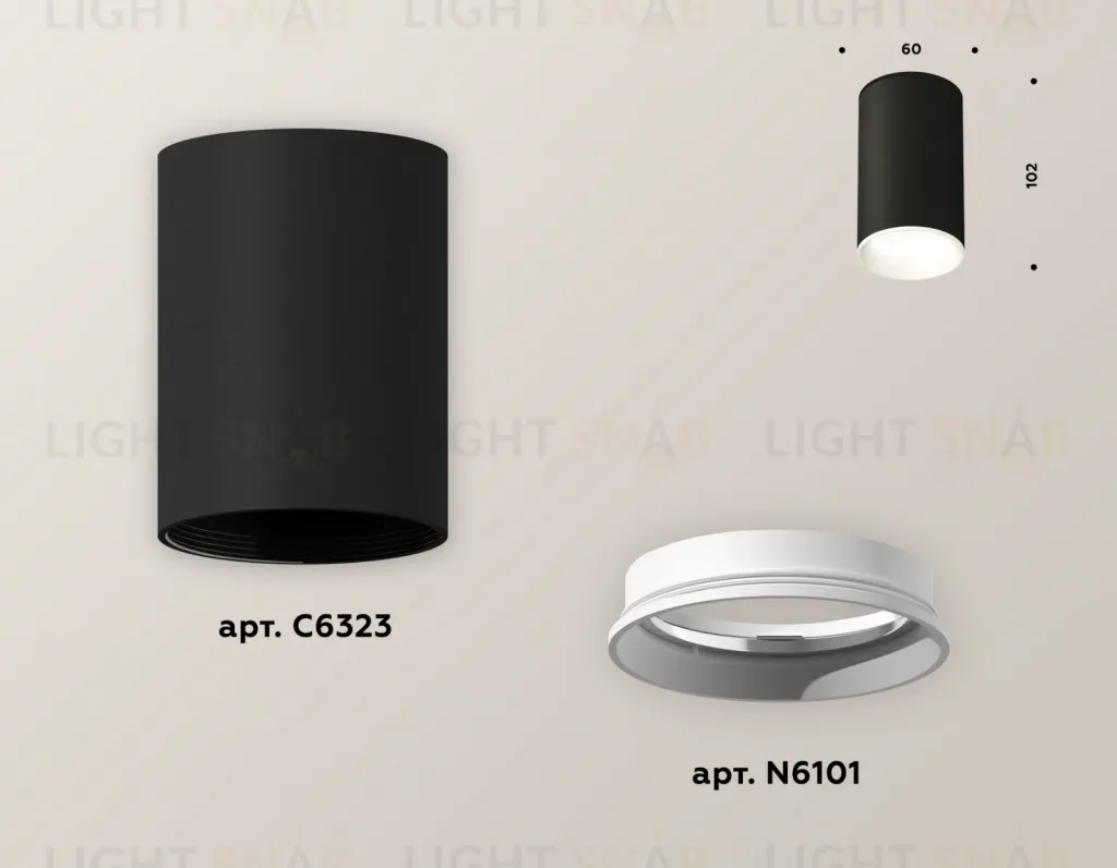 Накладной светильник Ambrella Light Techno XS6323001 (C6323, N6101) XS6323001