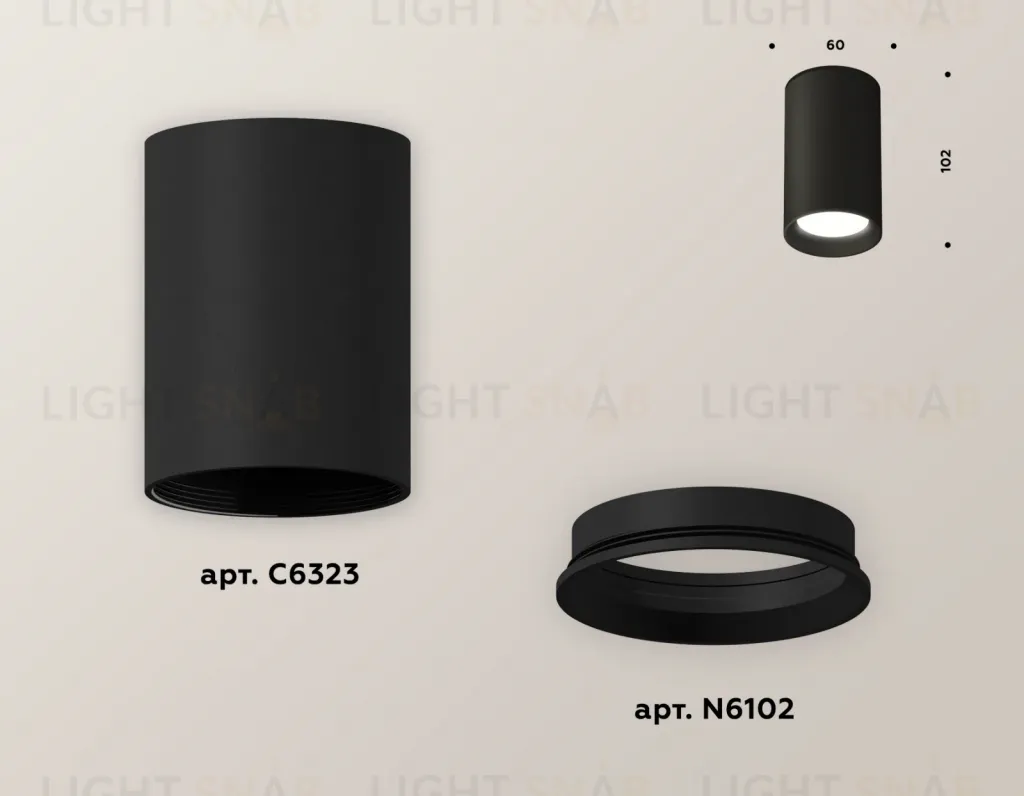 Накладной светильник Ambrella Light Techno XS6323002 (C6323, N6102) XS6323002
