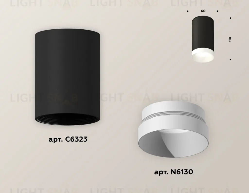 Накладной светильник Ambrella Light Techno XS6323020 (C6323, N6130) XS6323020