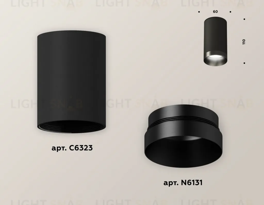 Накладной светильник Ambrella Light Techno XS6323021 (C6323, N6131) XS6323021
