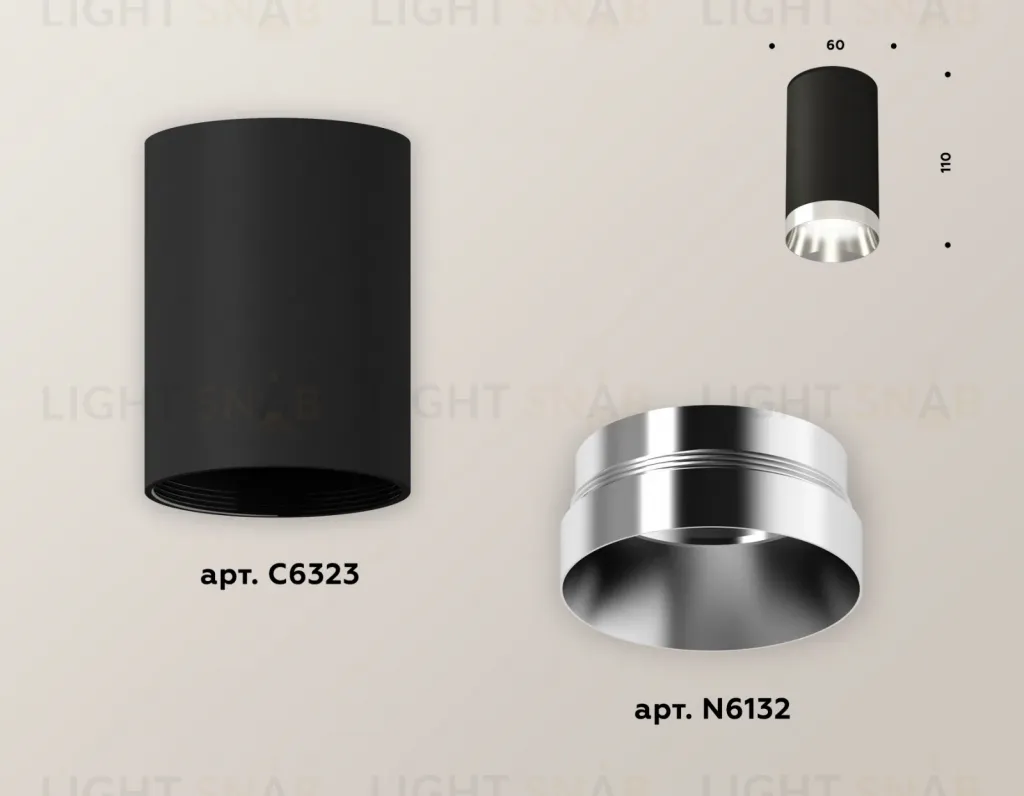 Накладной светильник Ambrella Light Techno XS6323022 (C6323, N6132) XS6323022