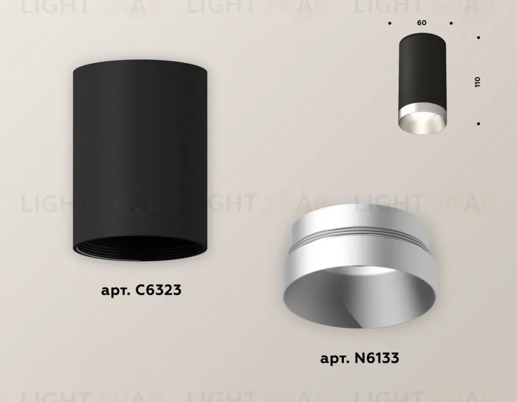 Накладной светильник Ambrella Light Techno XS6323023 (C6323, N6133) XS6323023