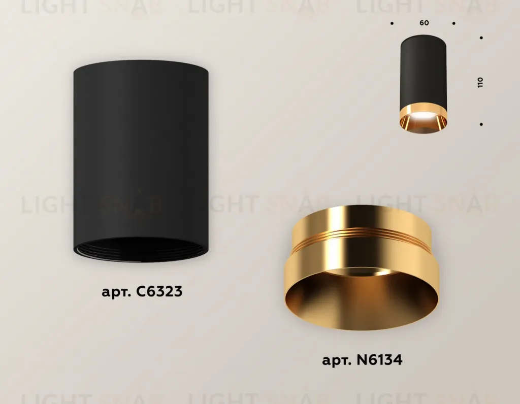 Накладной светильник Ambrella Light Techno XS6323024 (C6323, N6134) XS6323024