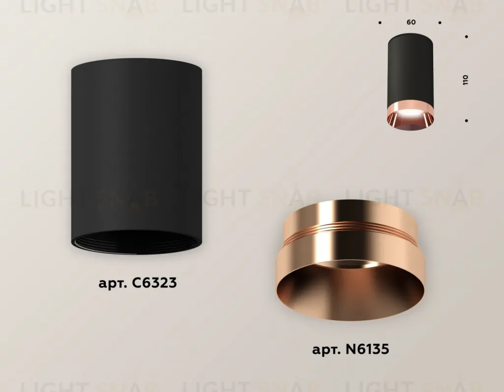 Накладной светильник Ambrella Light Techno XS6323025 (C6323, N6135) XS6323025