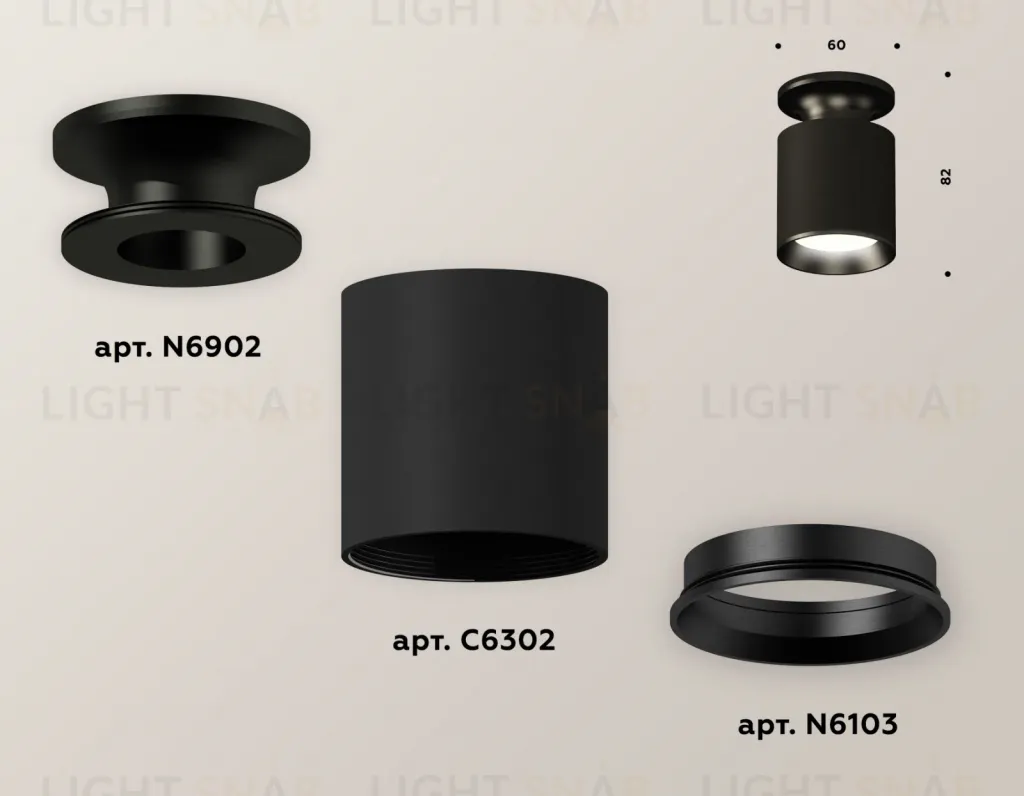 Накладной светильник Ambrella Light Techno XS6302100 (N6902, C6302, N6103) XS6302100