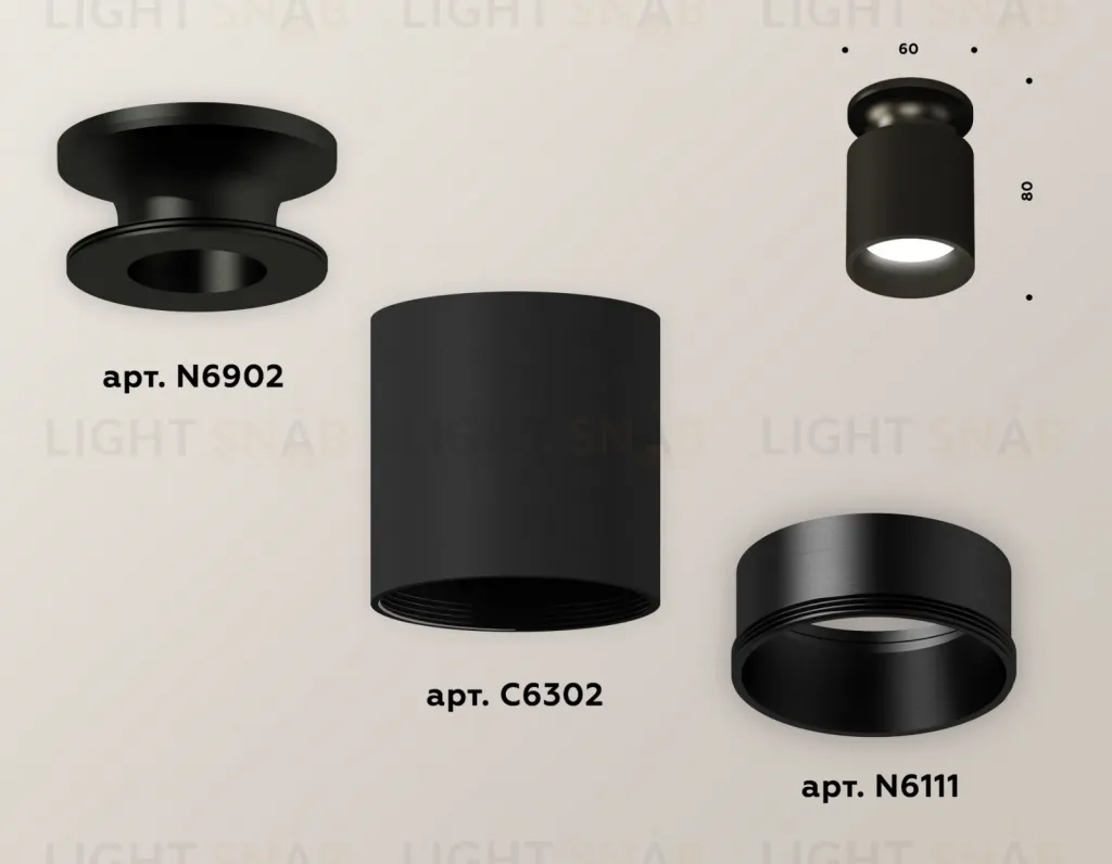 Накладной светильник Ambrella Light Techno XS6302101 (N6902, C6302, N6111) XS6302101