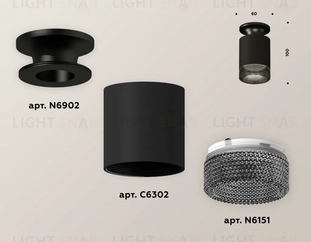 Накладной светильник Ambrella Light Techno XS6302102 (N6902, C6302, N6151) XS6302102