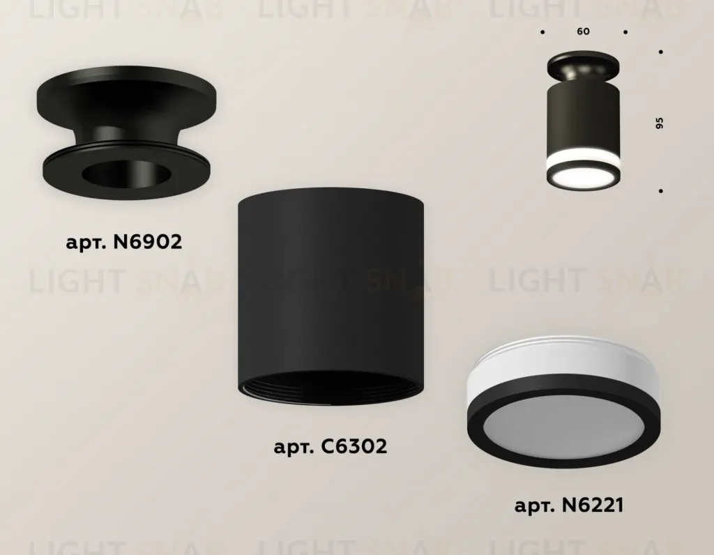 Накладной светильник Ambrella Light Techno XS6302113 (N6902, C6302, N6221) XS6302113