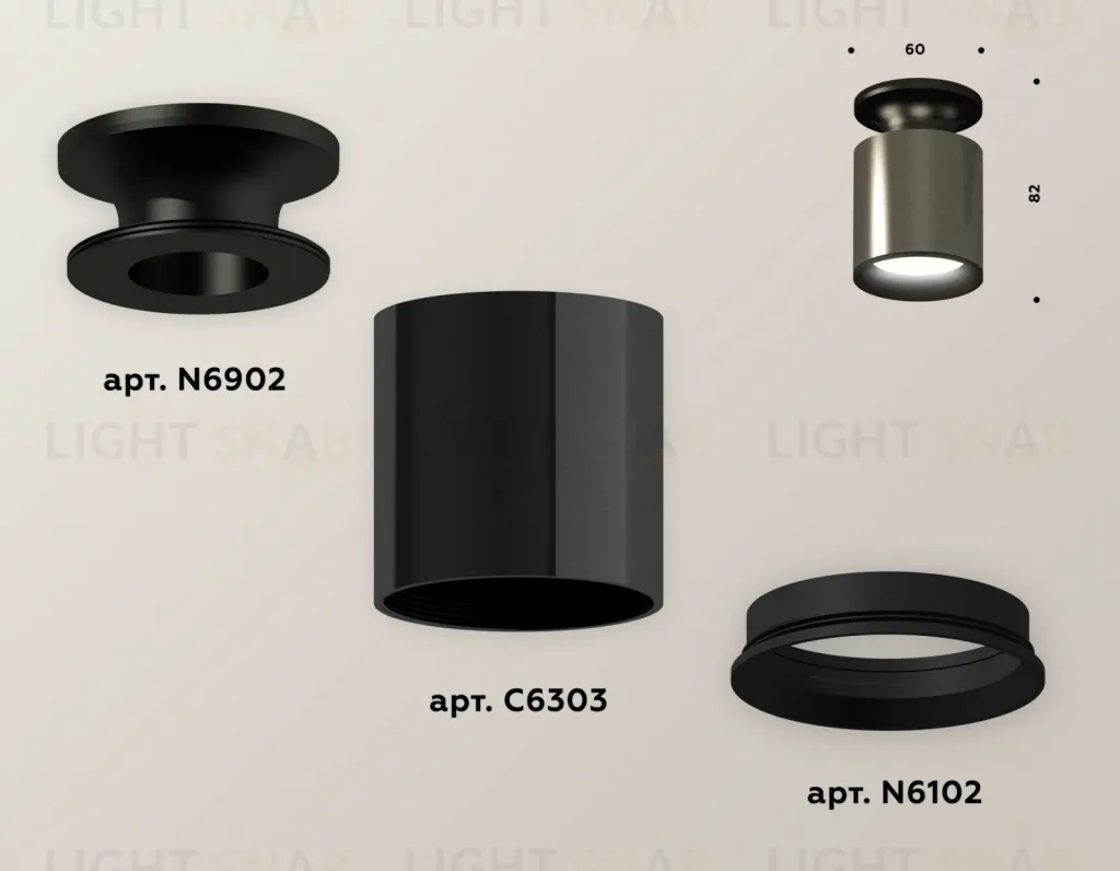 Накладной светильник Ambrella Light Techno XS6303080 (N6902, C6303, N6102) XS6303080