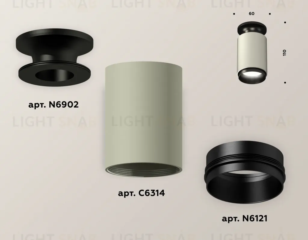 Накладной светильник Ambrella Light Techno XS6314080 (N6902, C6314, N6121) XS6314080