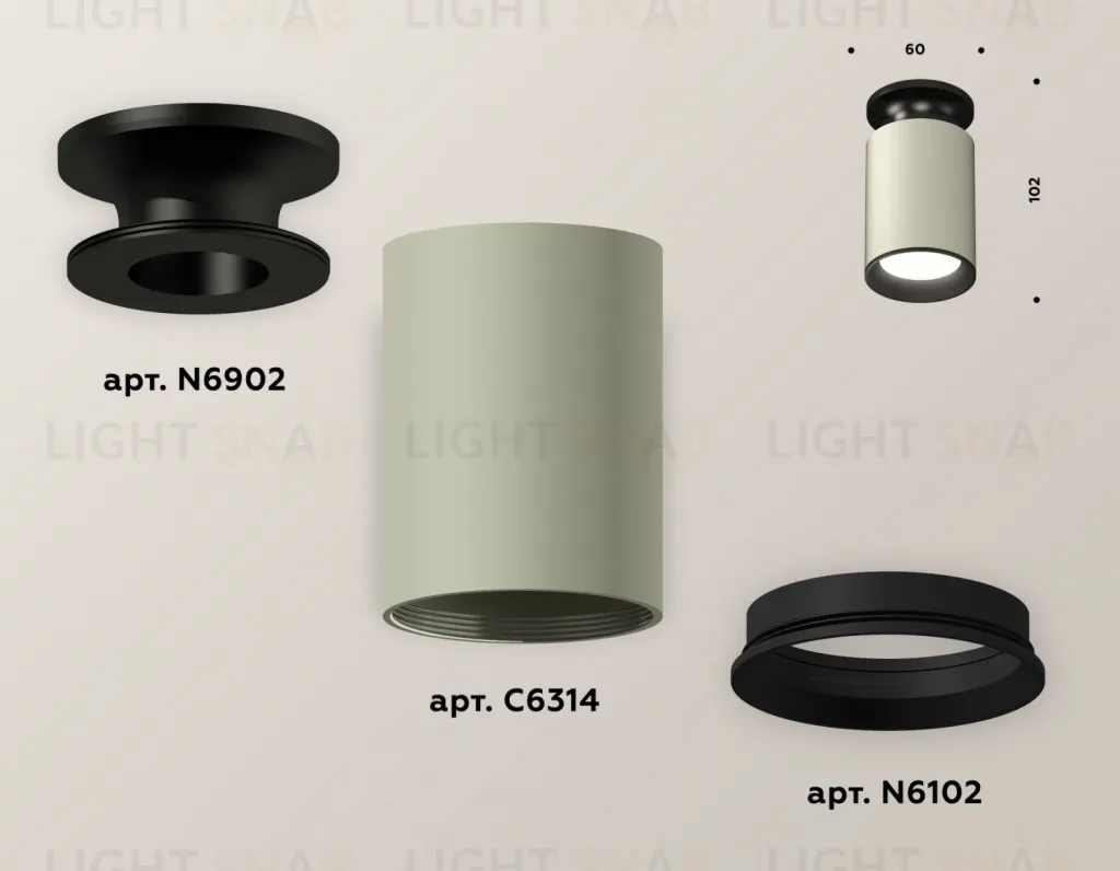 Накладной светильник Ambrella Light Techno XS6314081 (N6902, C6314, N6102) XS6314081