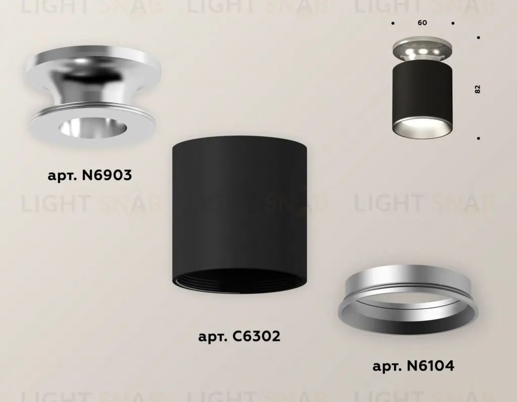 Накладной светильник Ambrella Light Techno XS6302120 (N6903, C6302, N6104) XS6302120
