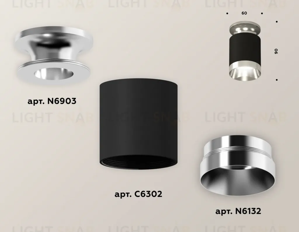 Накладной светильник Ambrella Light Techno XS6302121 (N6903, C6302, N6132) XS6302121