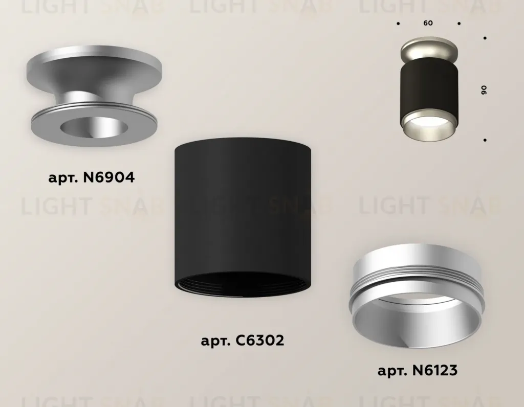 Накладной светильник Ambrella Light Techno XS6302141 (N6904, C6302, N6123) XS6302141