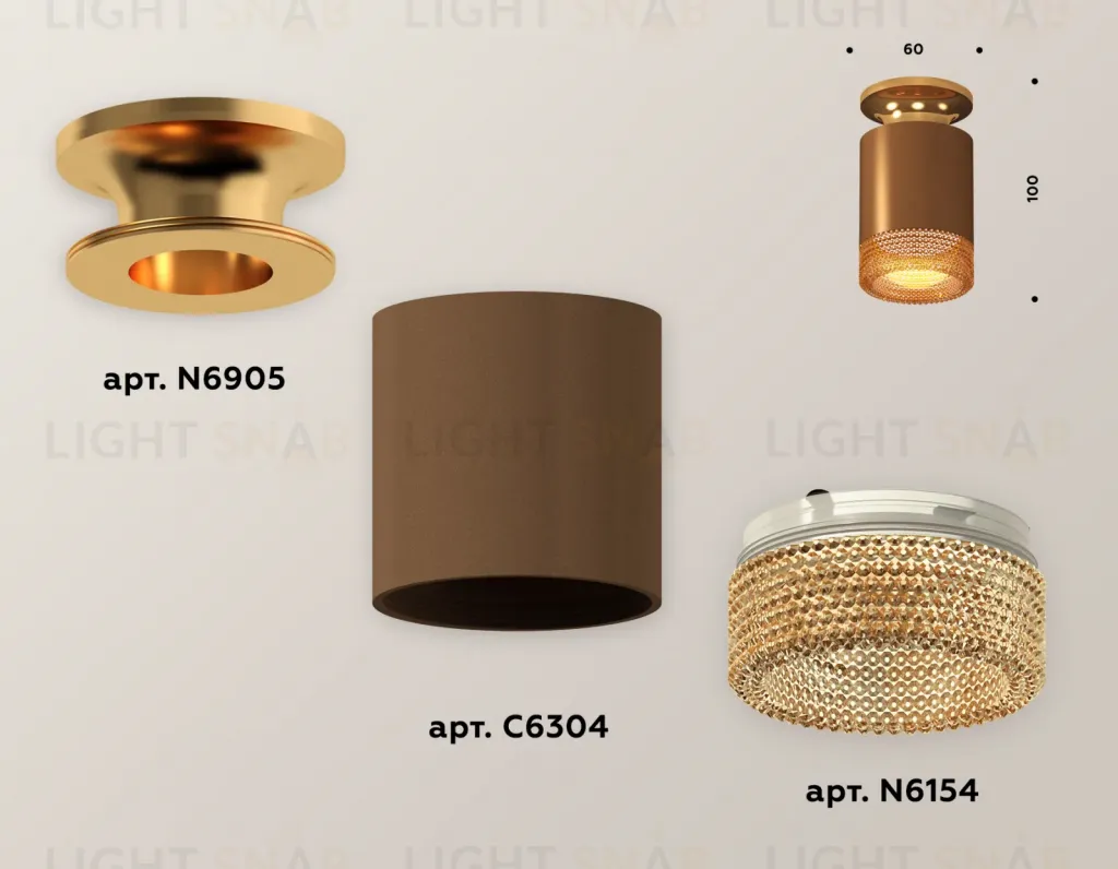 Накладной светильник Ambrella Light Techno XS6304131 (N6905, C6304, N6154) XS6304131