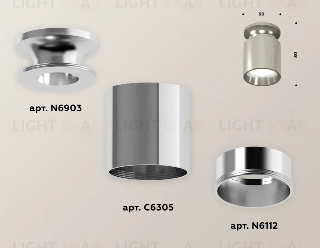 Накладной светильник Ambrella Light Techno XS6305041 (N6903, C6305, N6112) XS6305041
