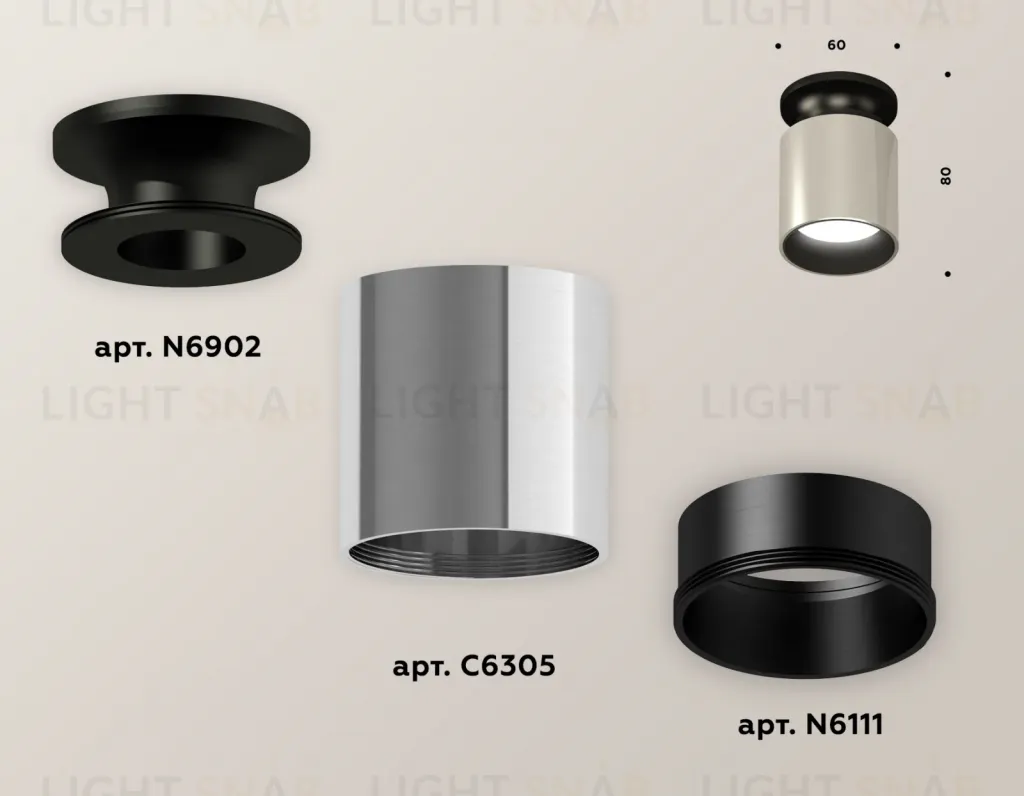 Накладной светильник Ambrella Light Techno XS6305061 (N6902, C6305, N6111) XS6305061