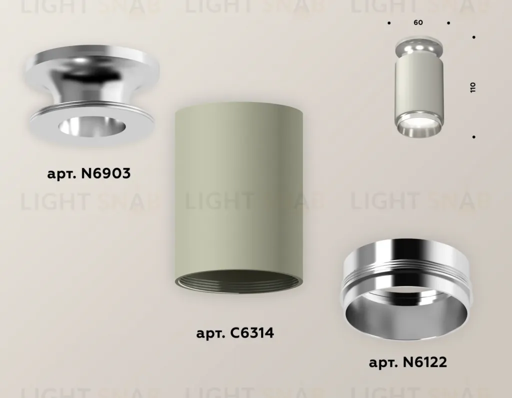 Накладной светильник Ambrella Light Techno XS6314100 (N6903, C6314, N6122) XS6314100